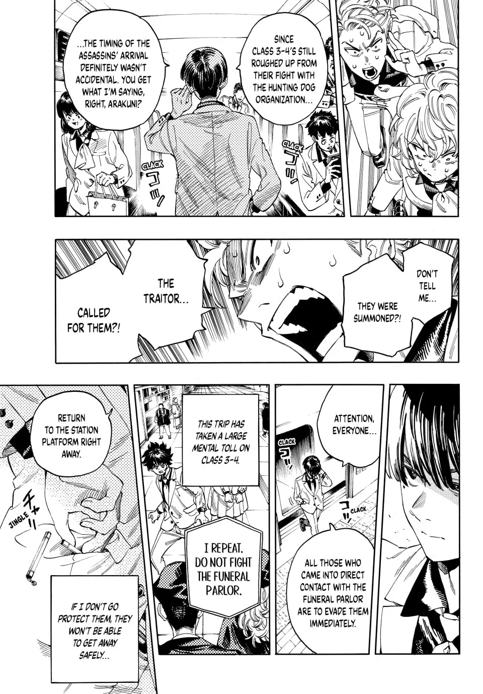 Read Honeko Akabane