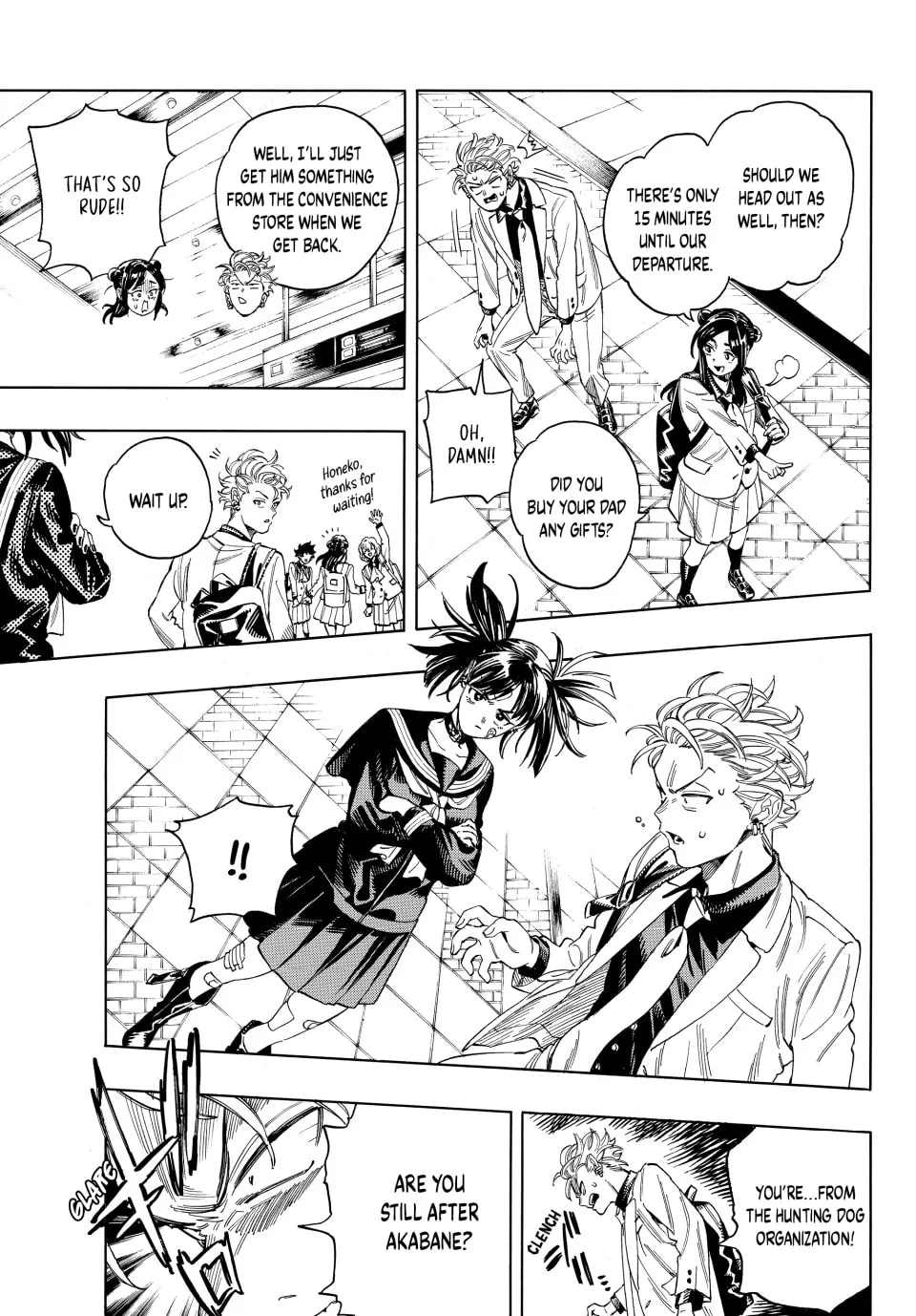 Read Honeko Akabane