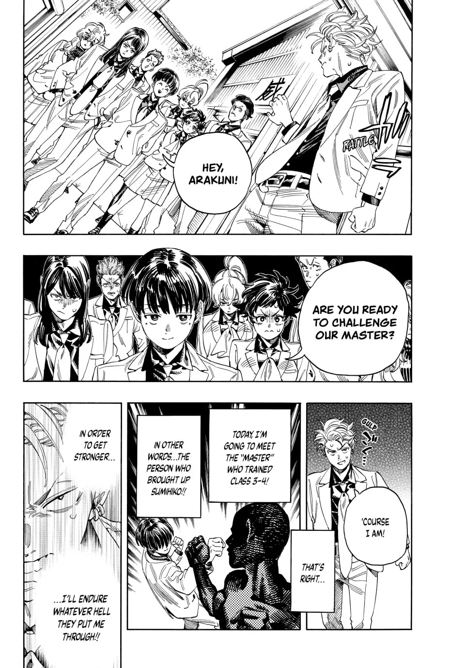 Read Honeko Akabane