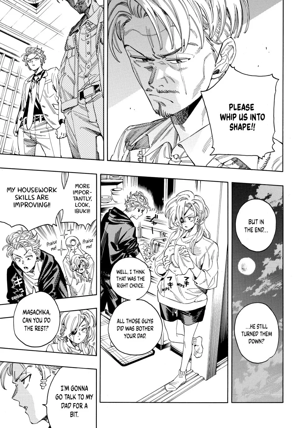 Read Honeko Akabane