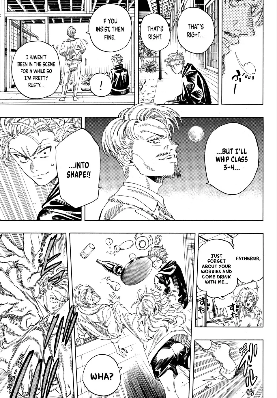 Read Honeko Akabane
