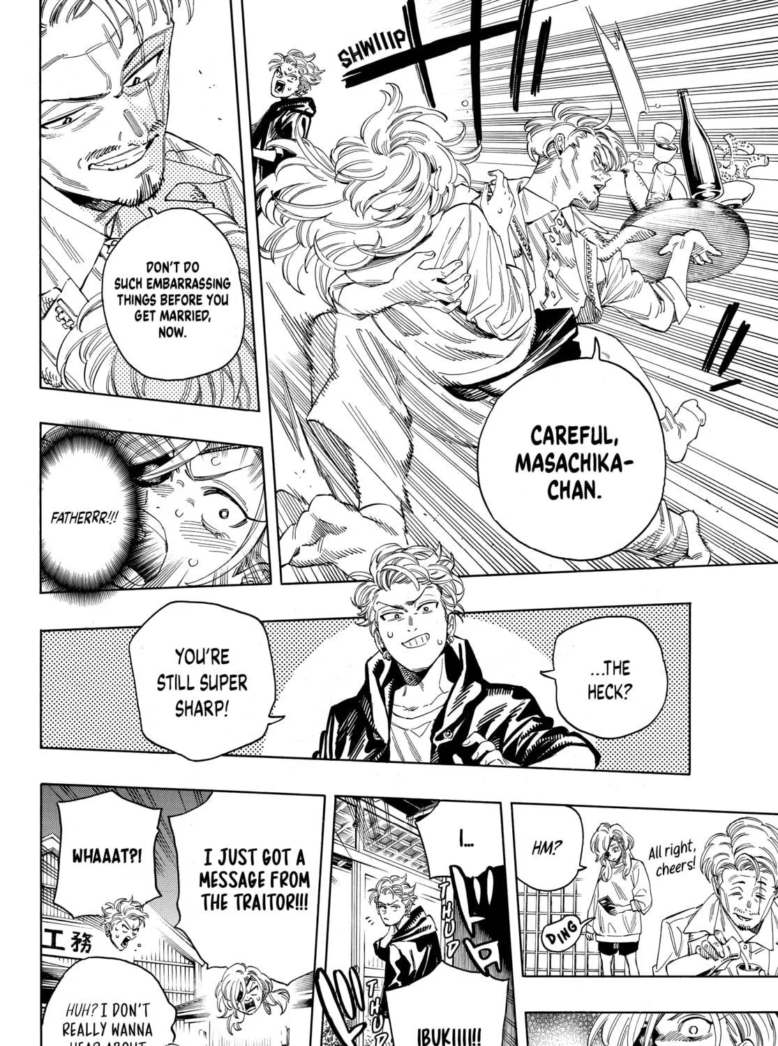 Read Honeko Akabane