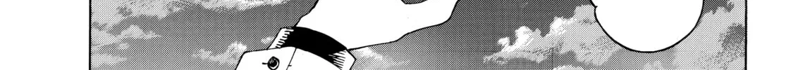 Read Honeko Akabane