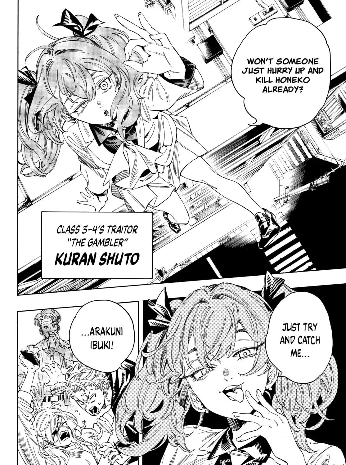 Read Honeko Akabane