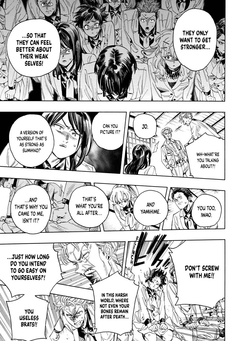 Read Honeko Akabane