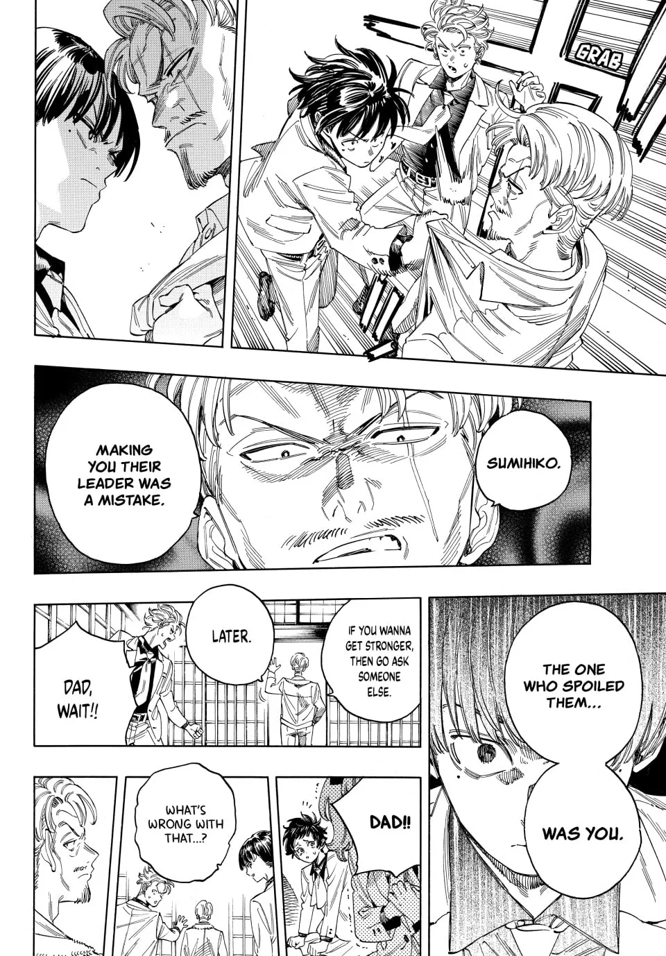 Read Honeko Akabane
