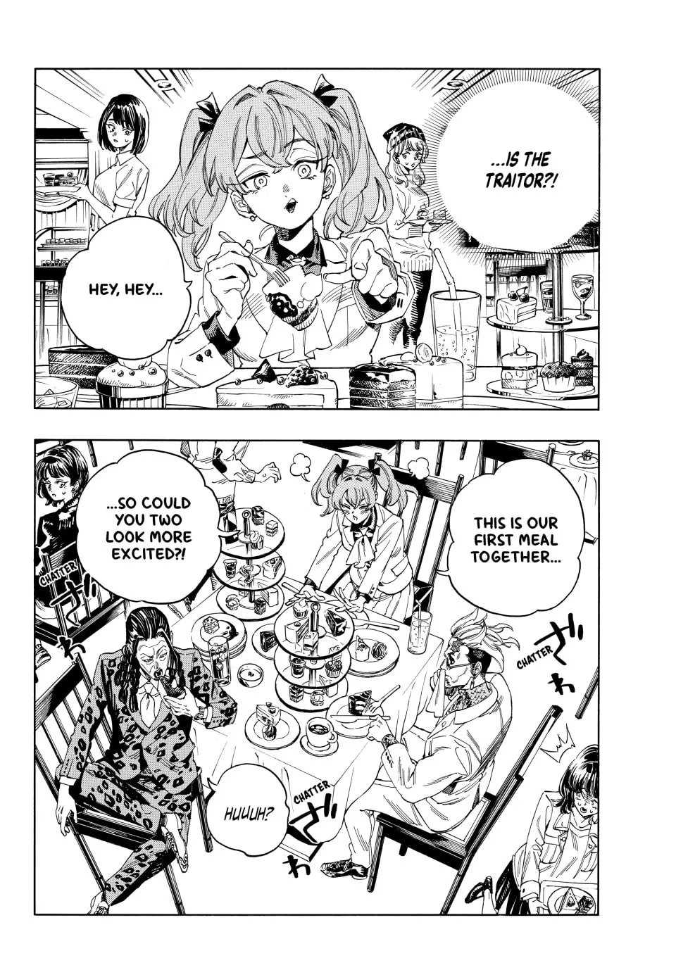 Read Honeko Akabane