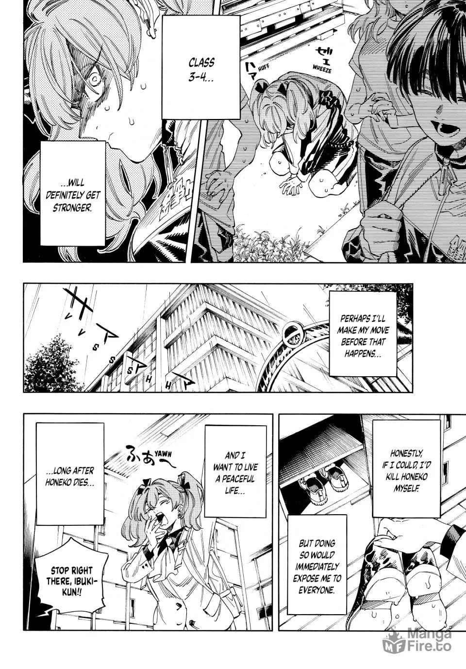 Read Honeko Akabane