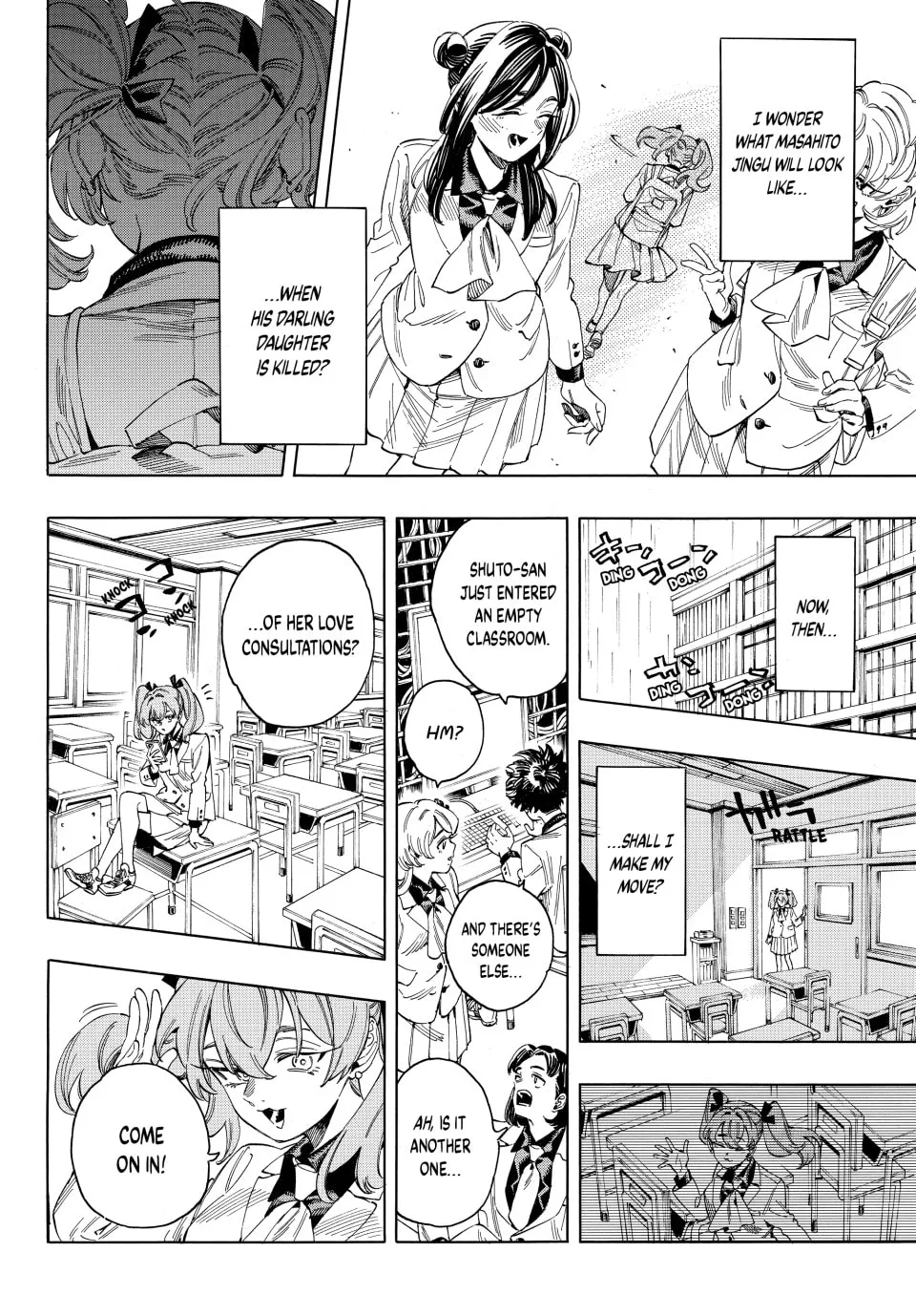 Read Honeko Akabane