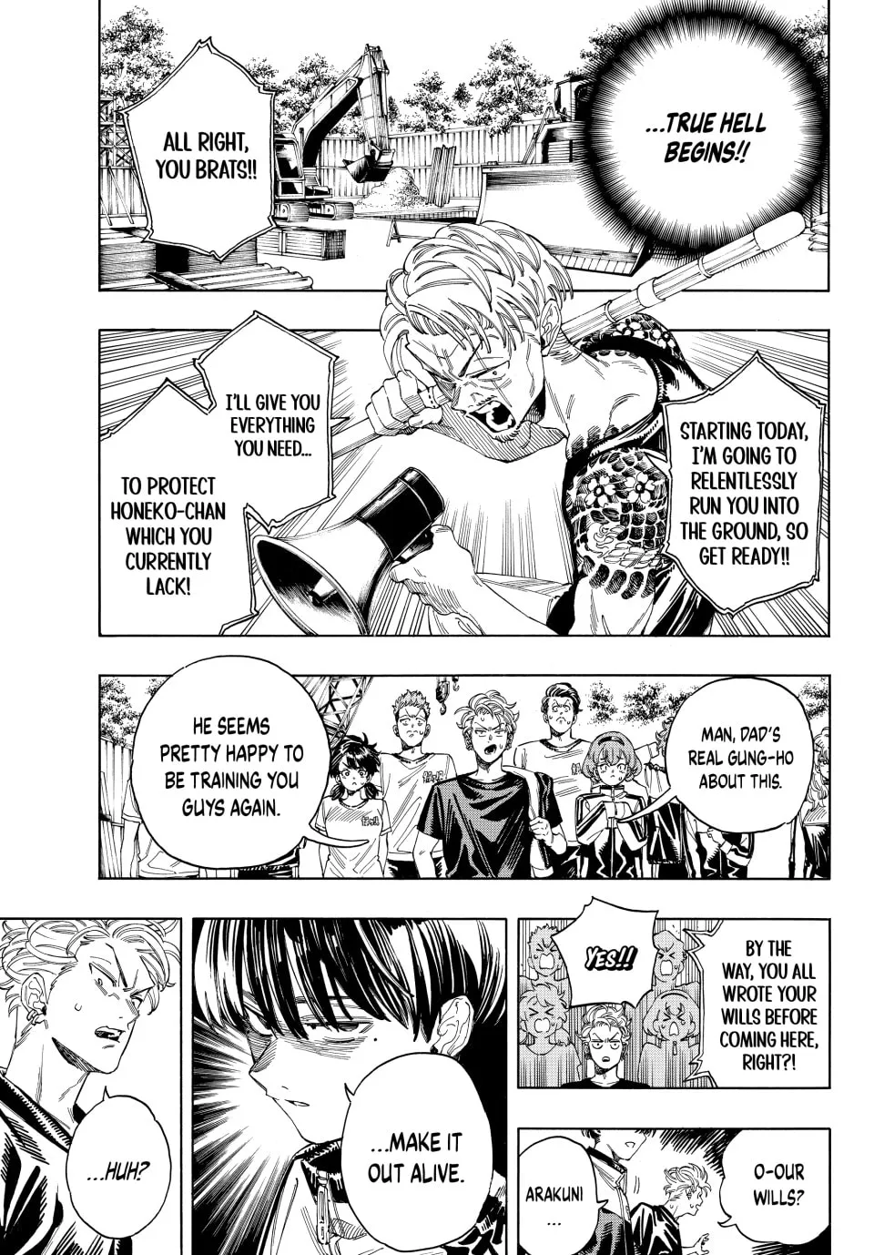 Read Honeko Akabane