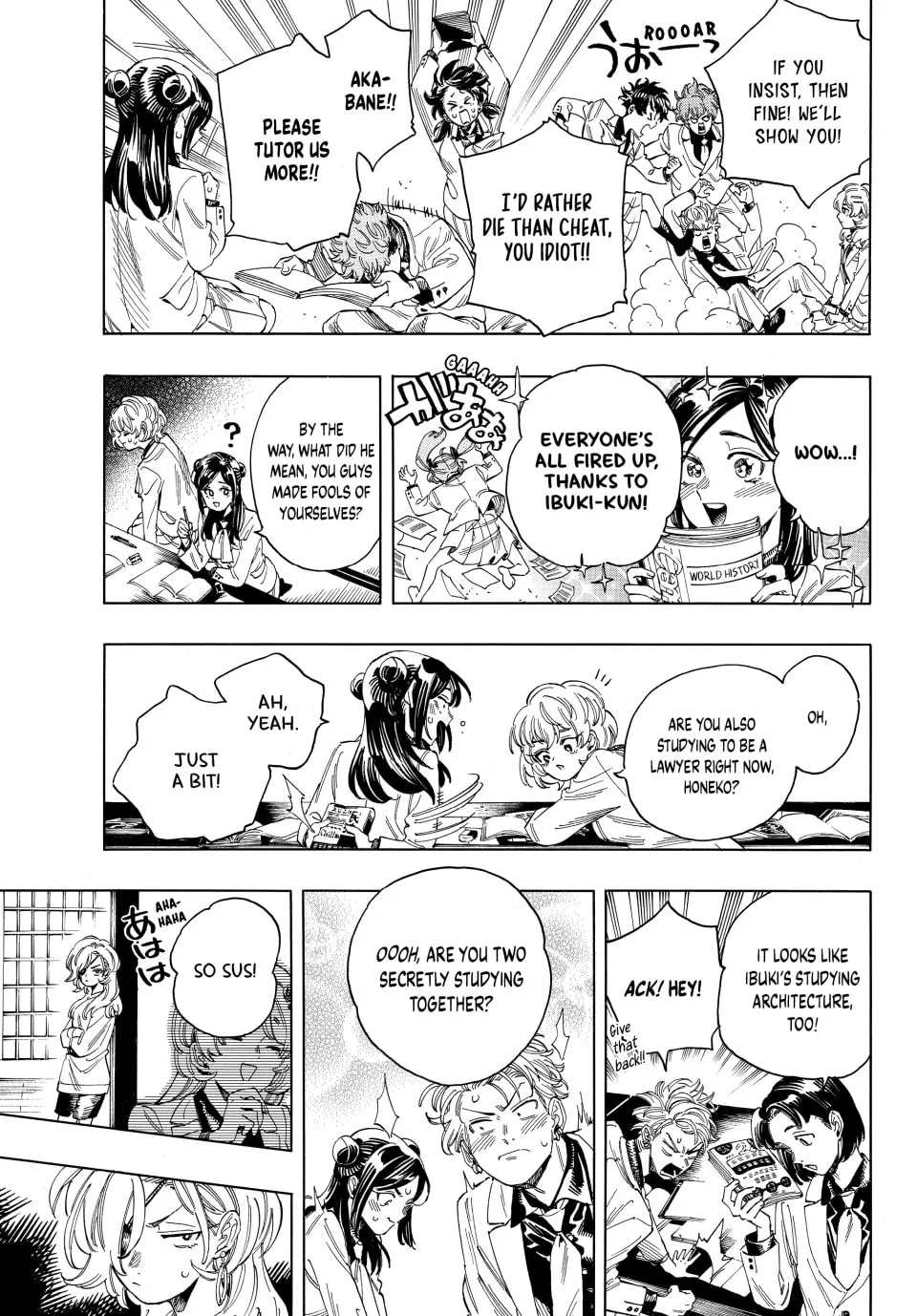 Read Honeko Akabane