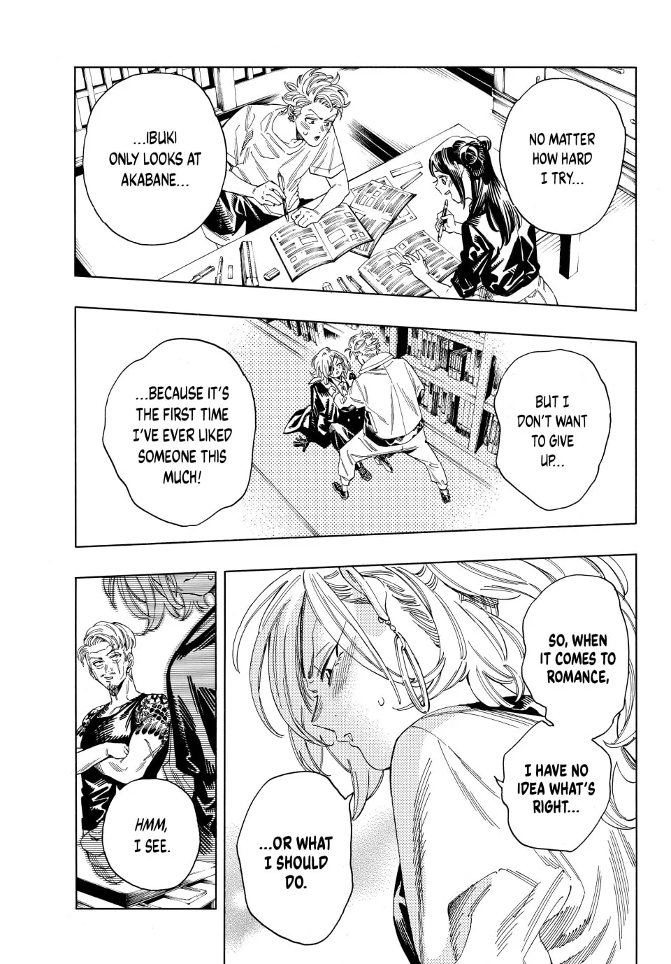 Read Honeko Akabane