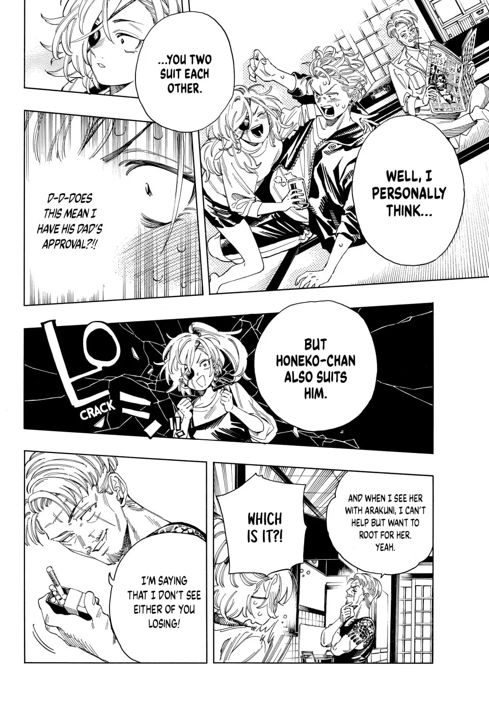 Read Honeko Akabane