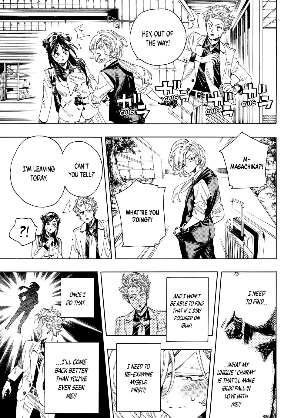 Read Honeko Akabane