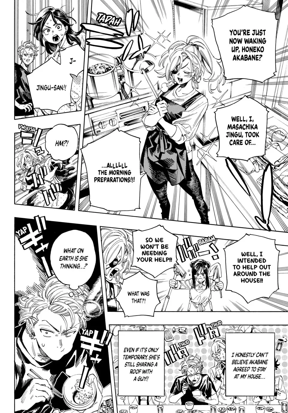 Read Honeko Akabane