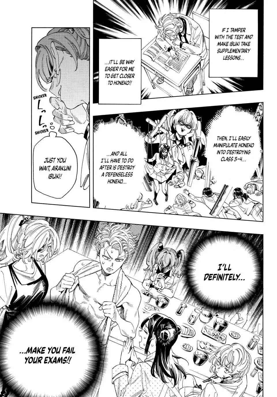 Read Honeko Akabane