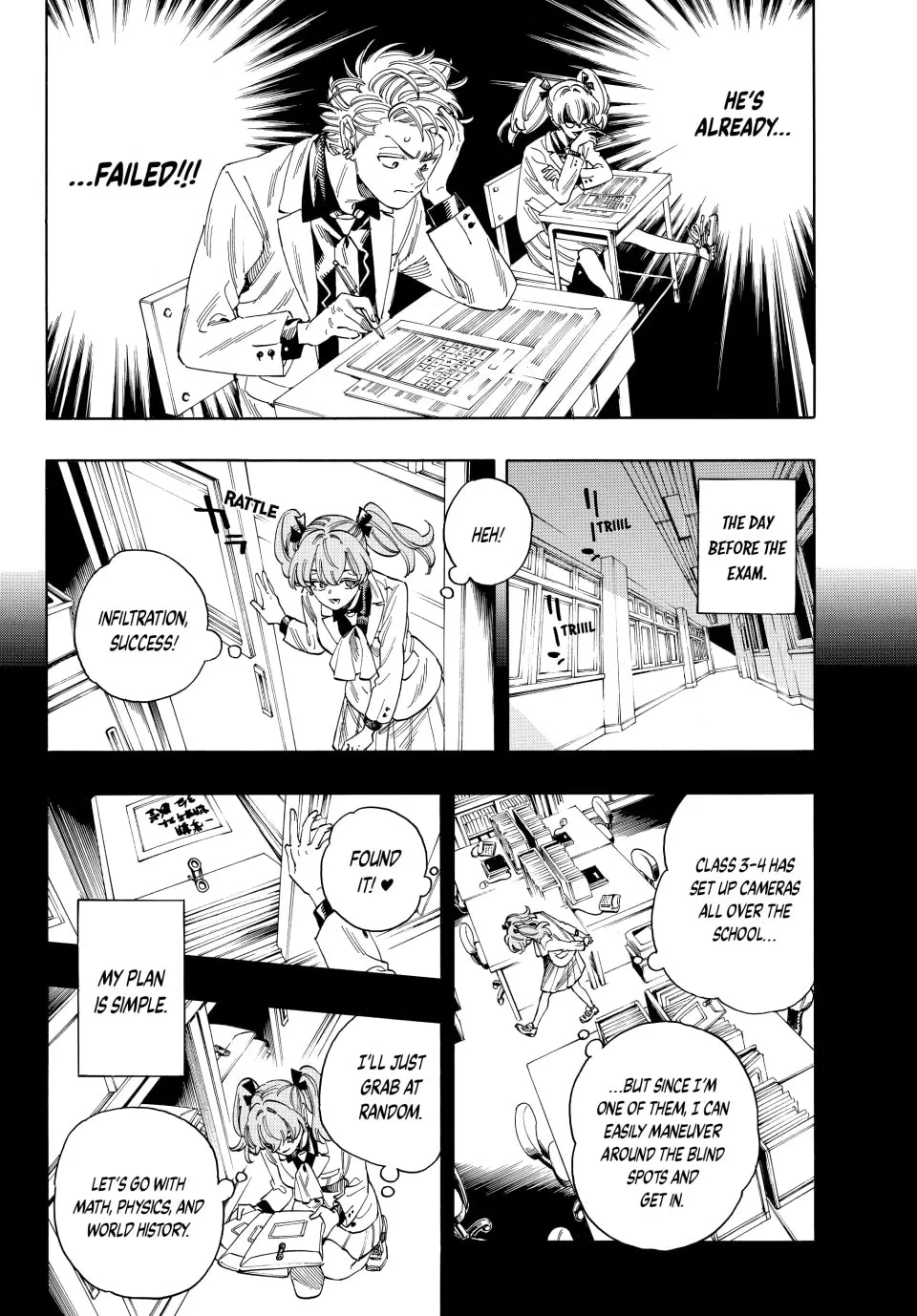 Read Honeko Akabane