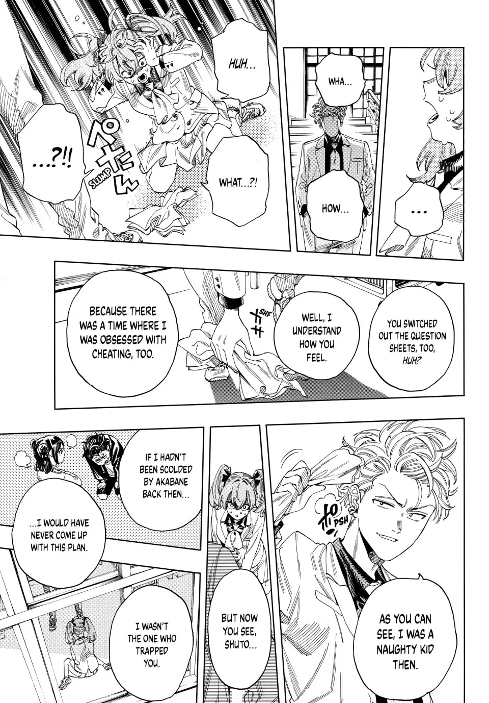 Read Honeko Akabane