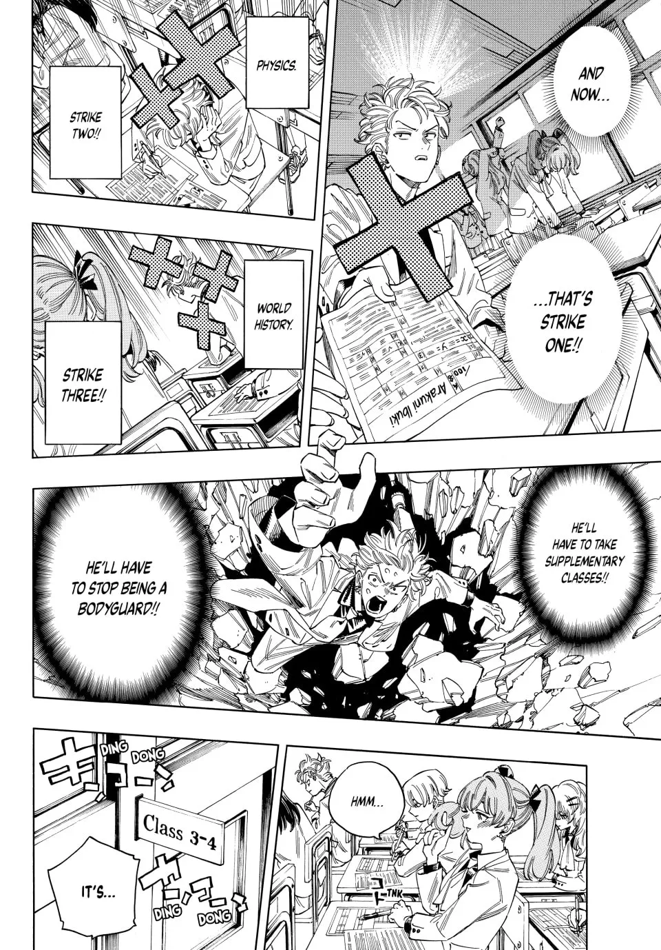 Read Honeko Akabane