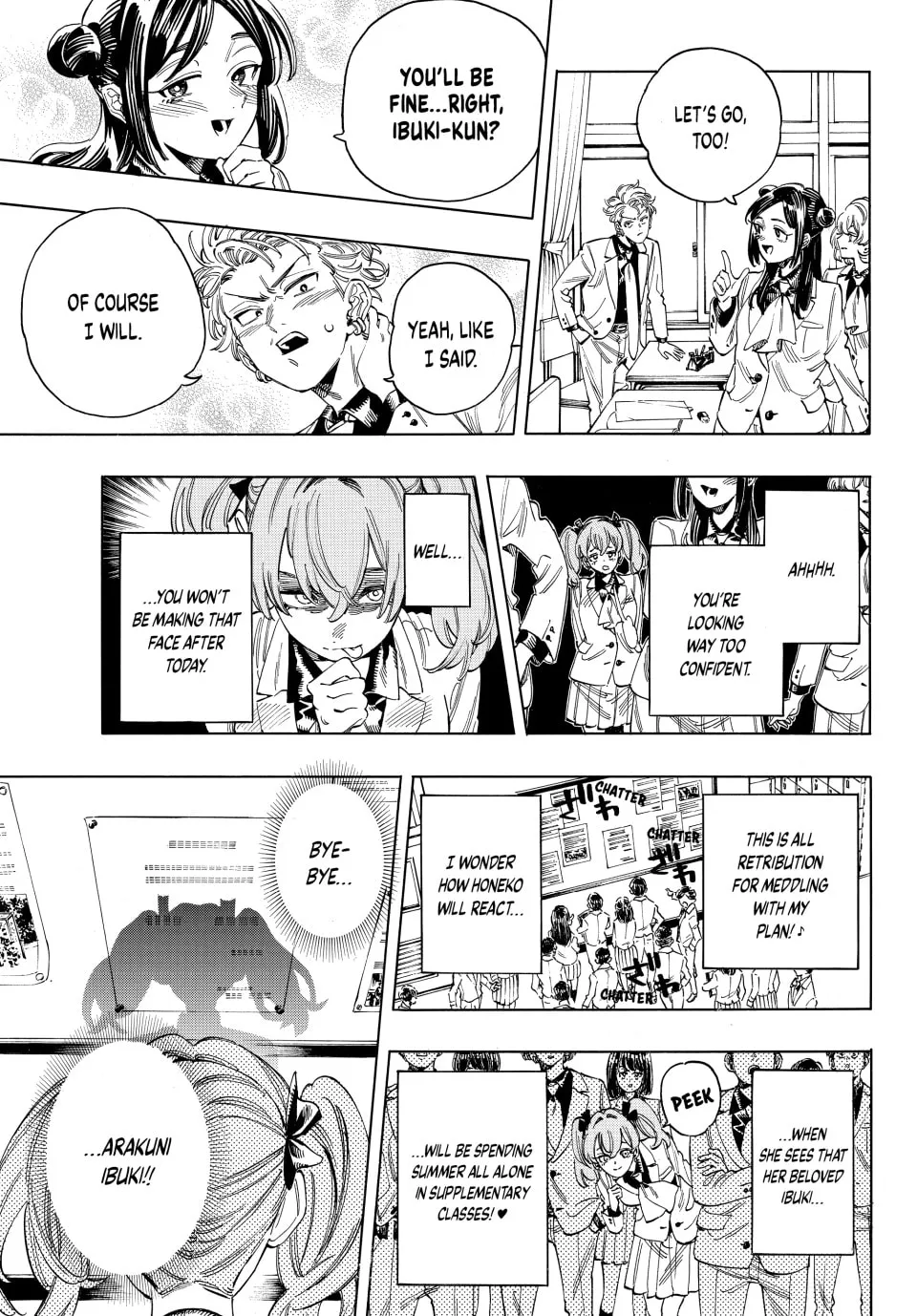 Read Honeko Akabane