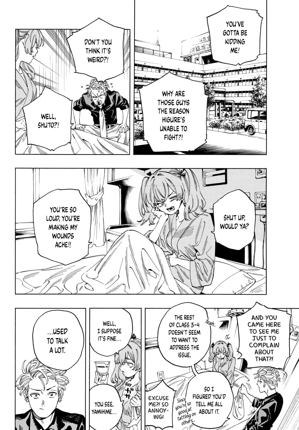 Read Honeko Akabane