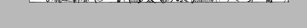 Read Honeko Akabane