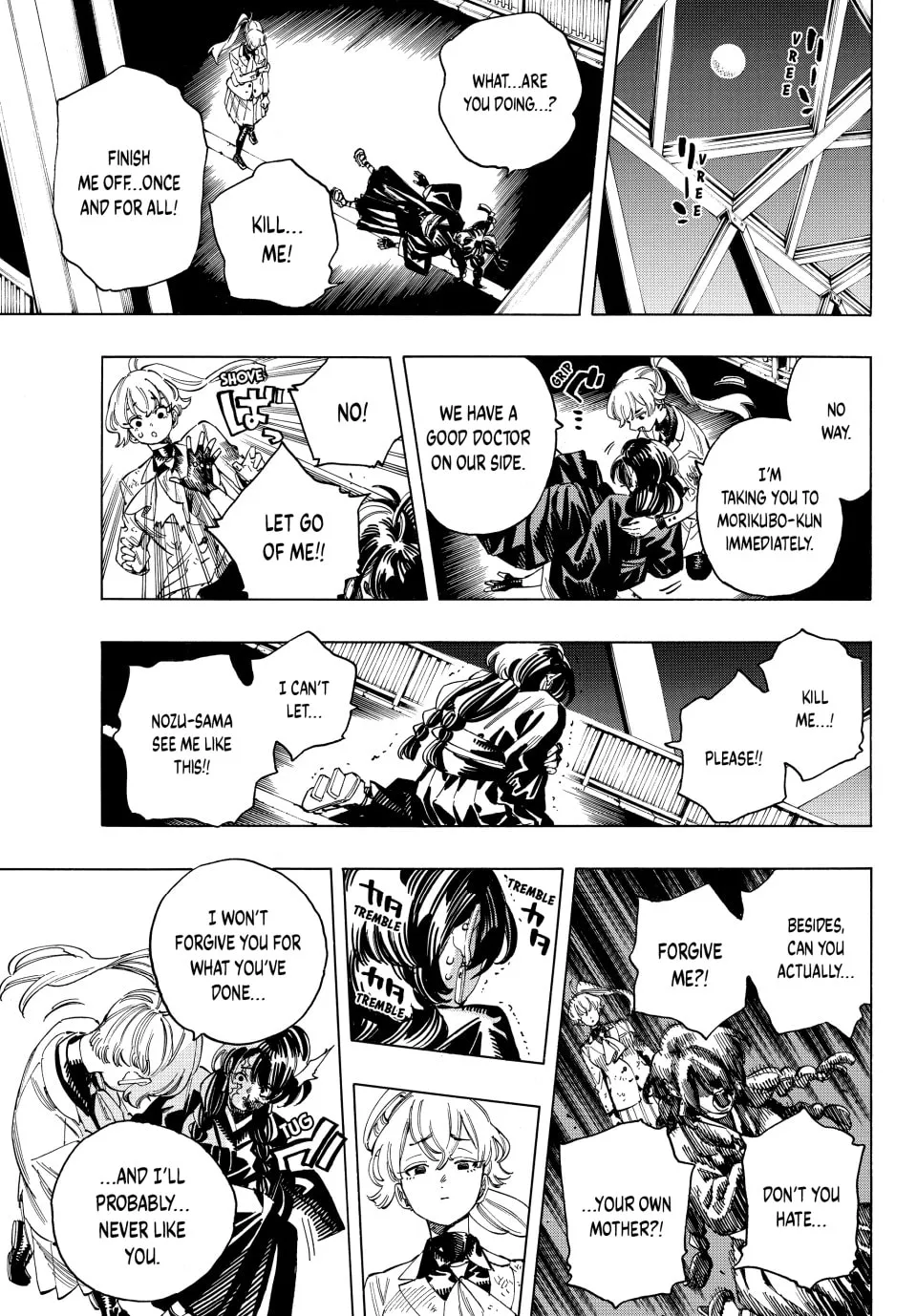Read Honeko Akabane