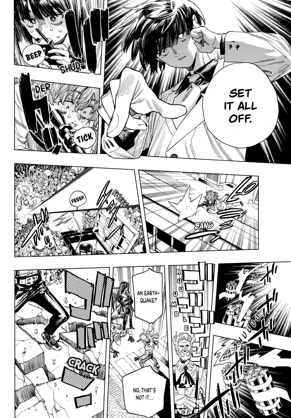 Read Honeko Akabane