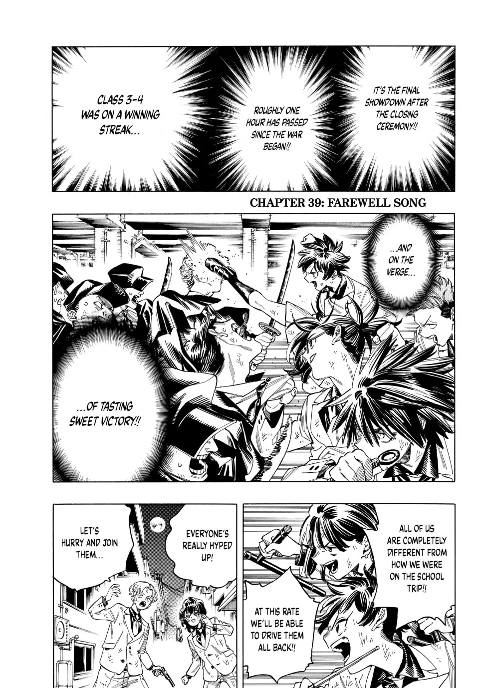 Read Honeko Akabane