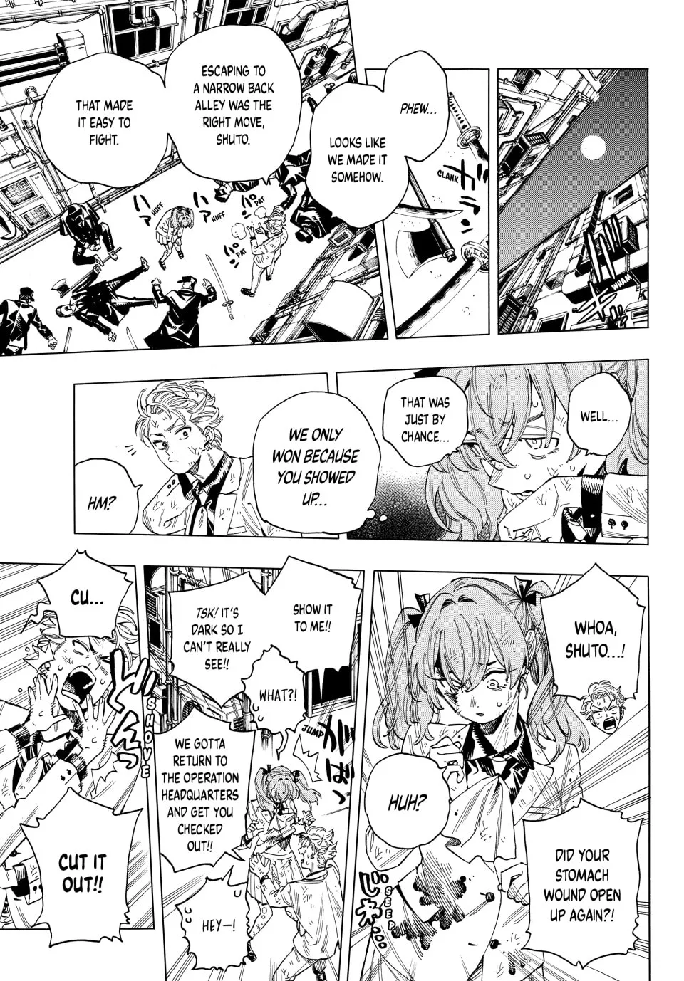 Read Honeko Akabane