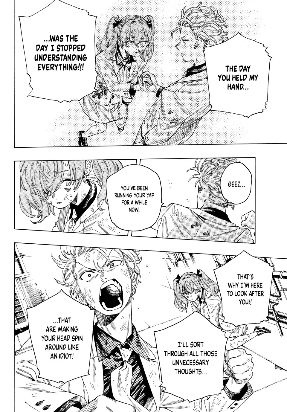 Read Honeko Akabane