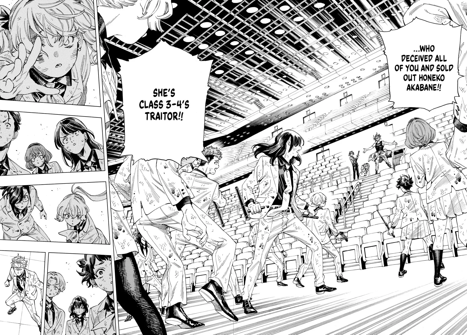 Read Honeko Akabane