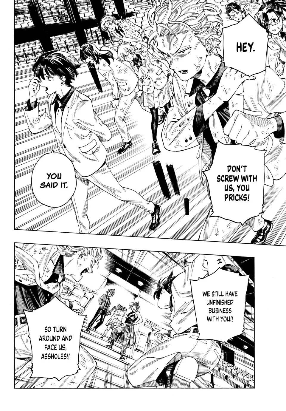 Read Honeko Akabane