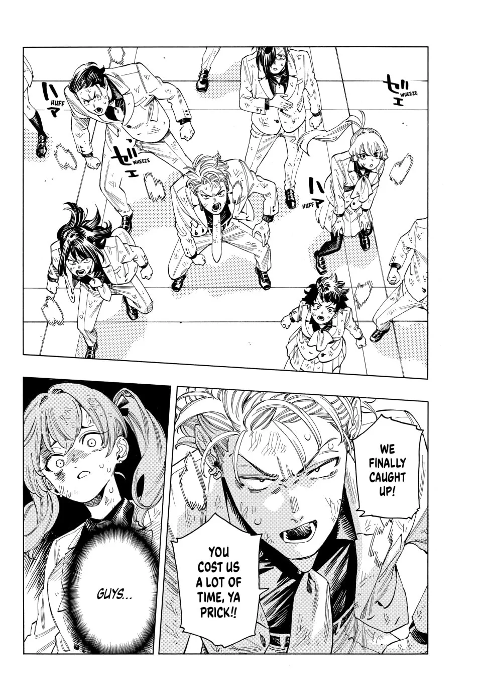 Read Honeko Akabane