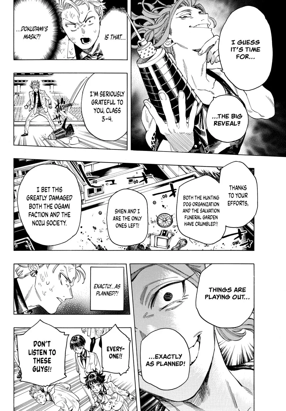Read Honeko Akabane