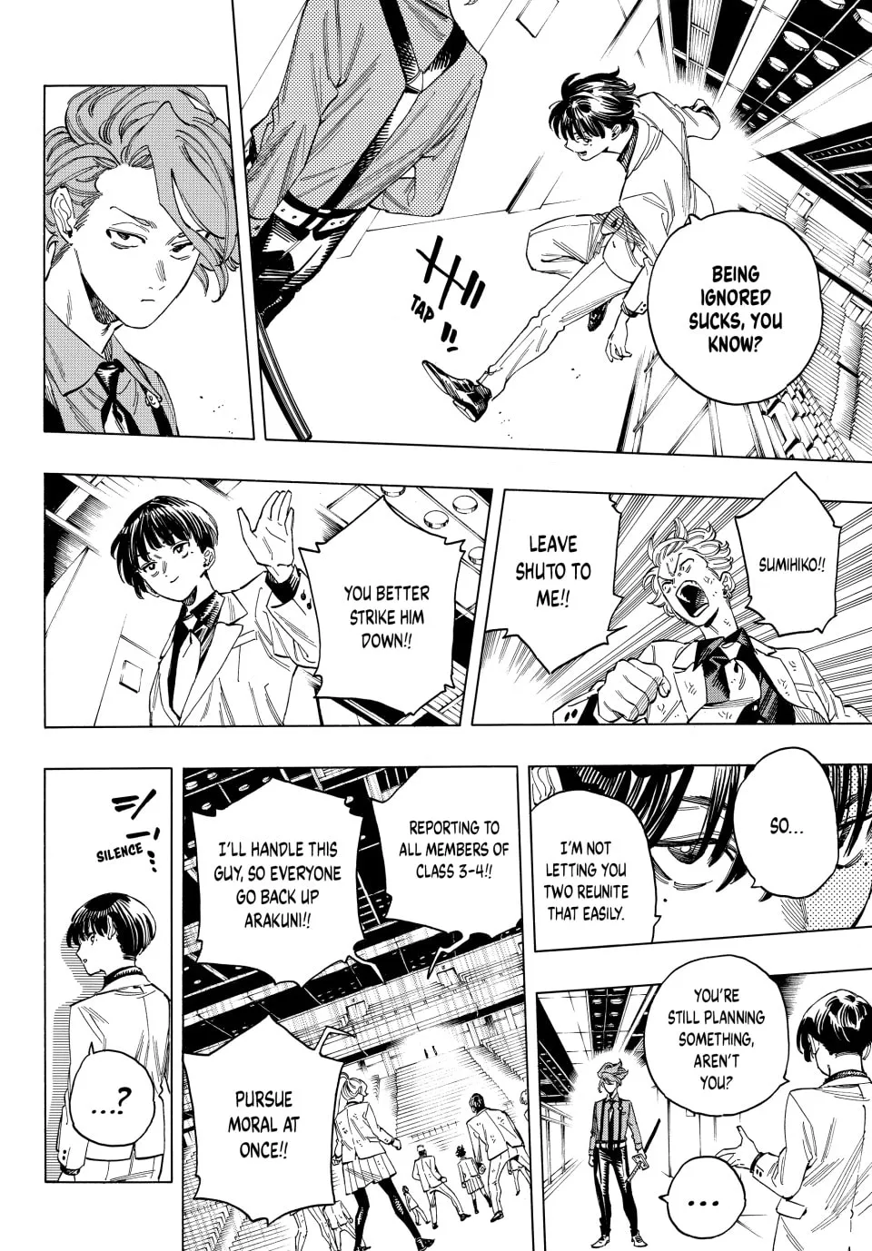 Read Honeko Akabane