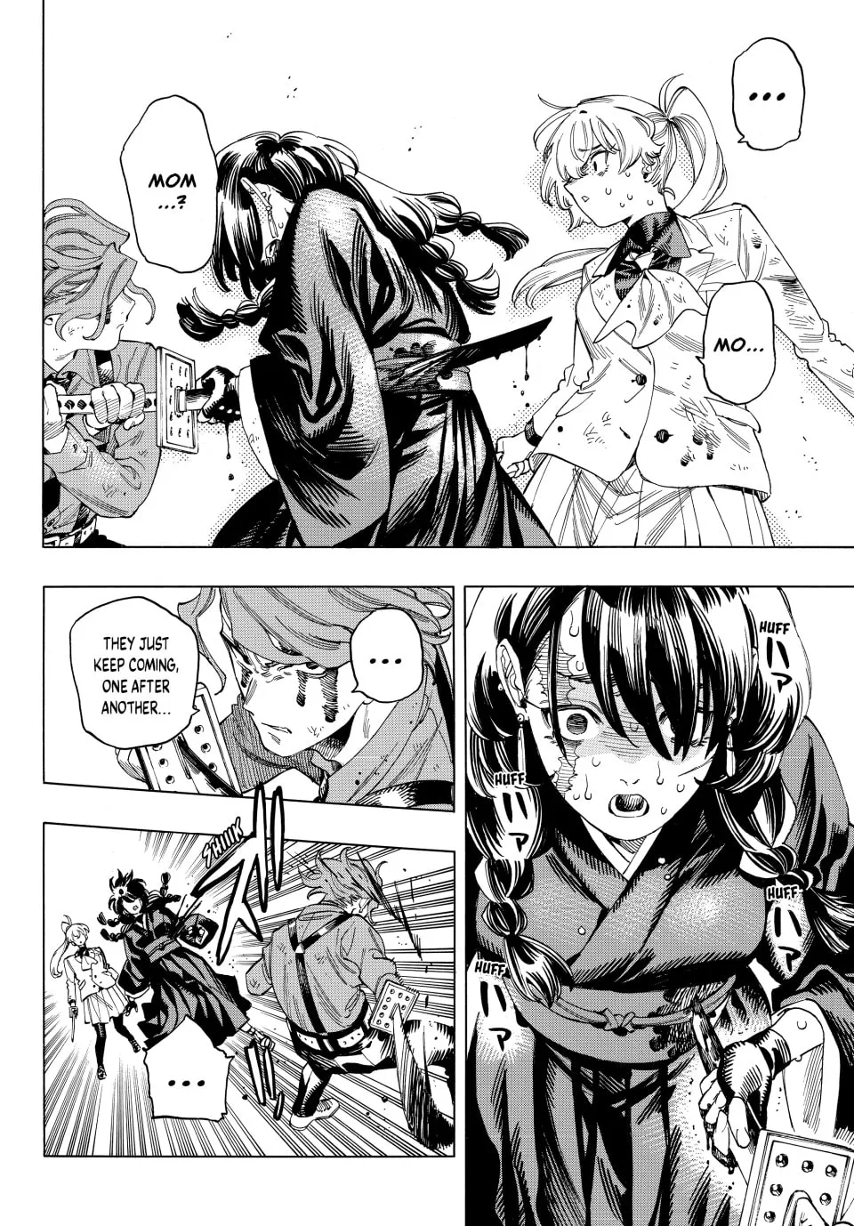 Read Honeko Akabane