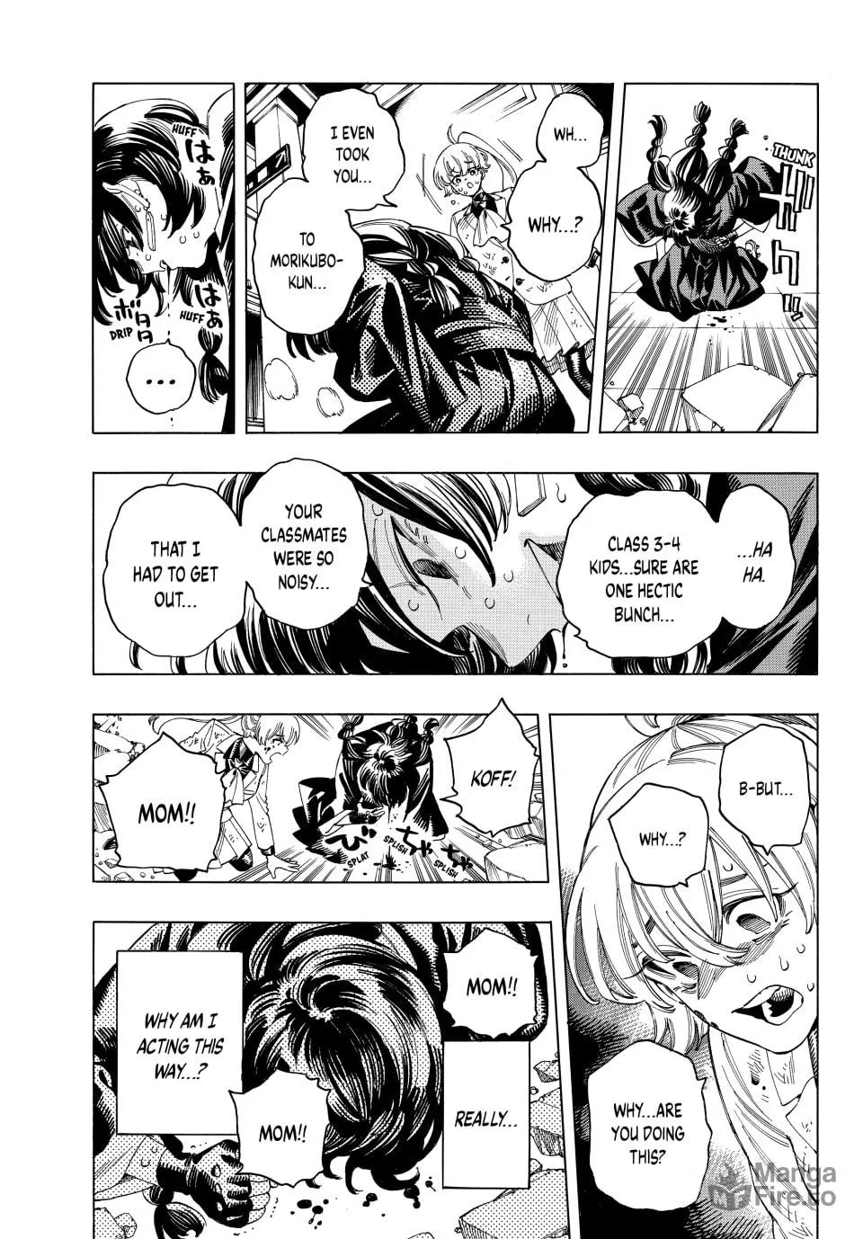 Read Honeko Akabane