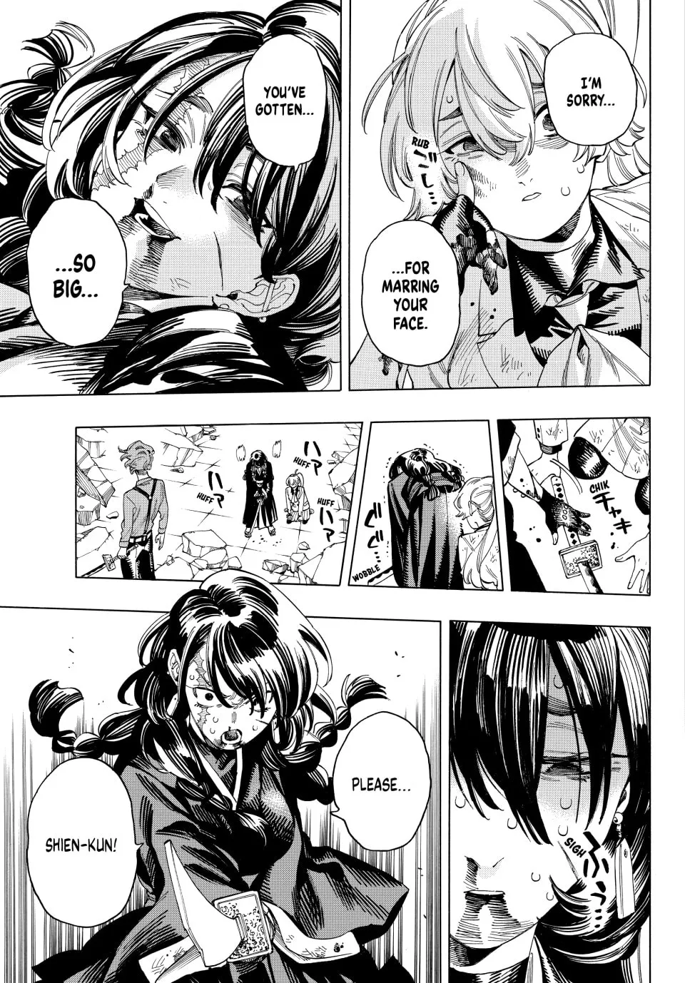 Read Honeko Akabane