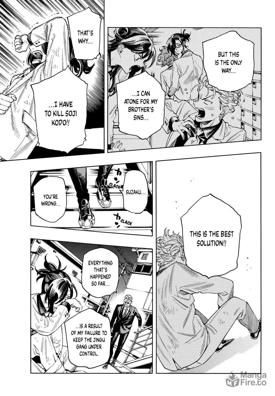 Read Honeko Akabane