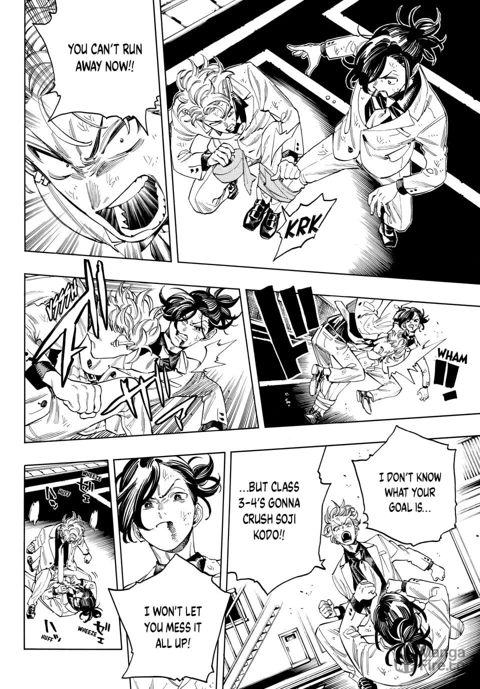Read Honeko Akabane