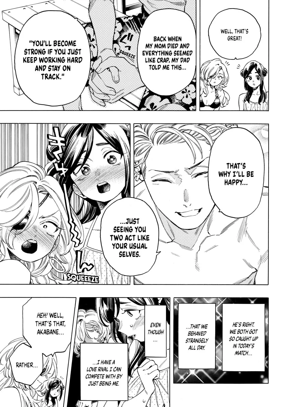Read Honeko Akabane