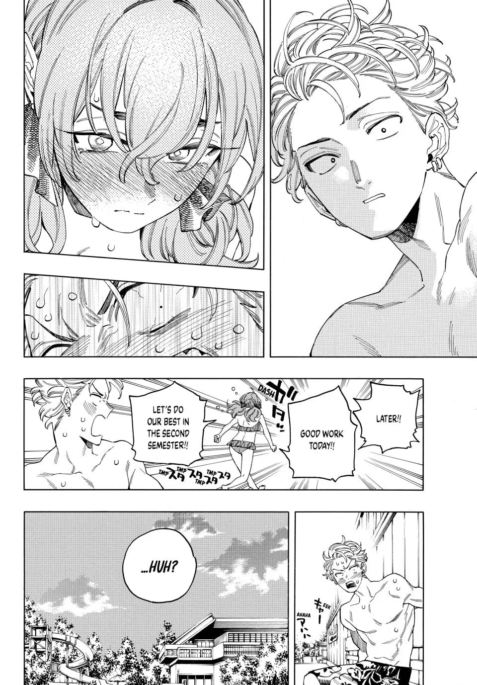 Read Honeko Akabane