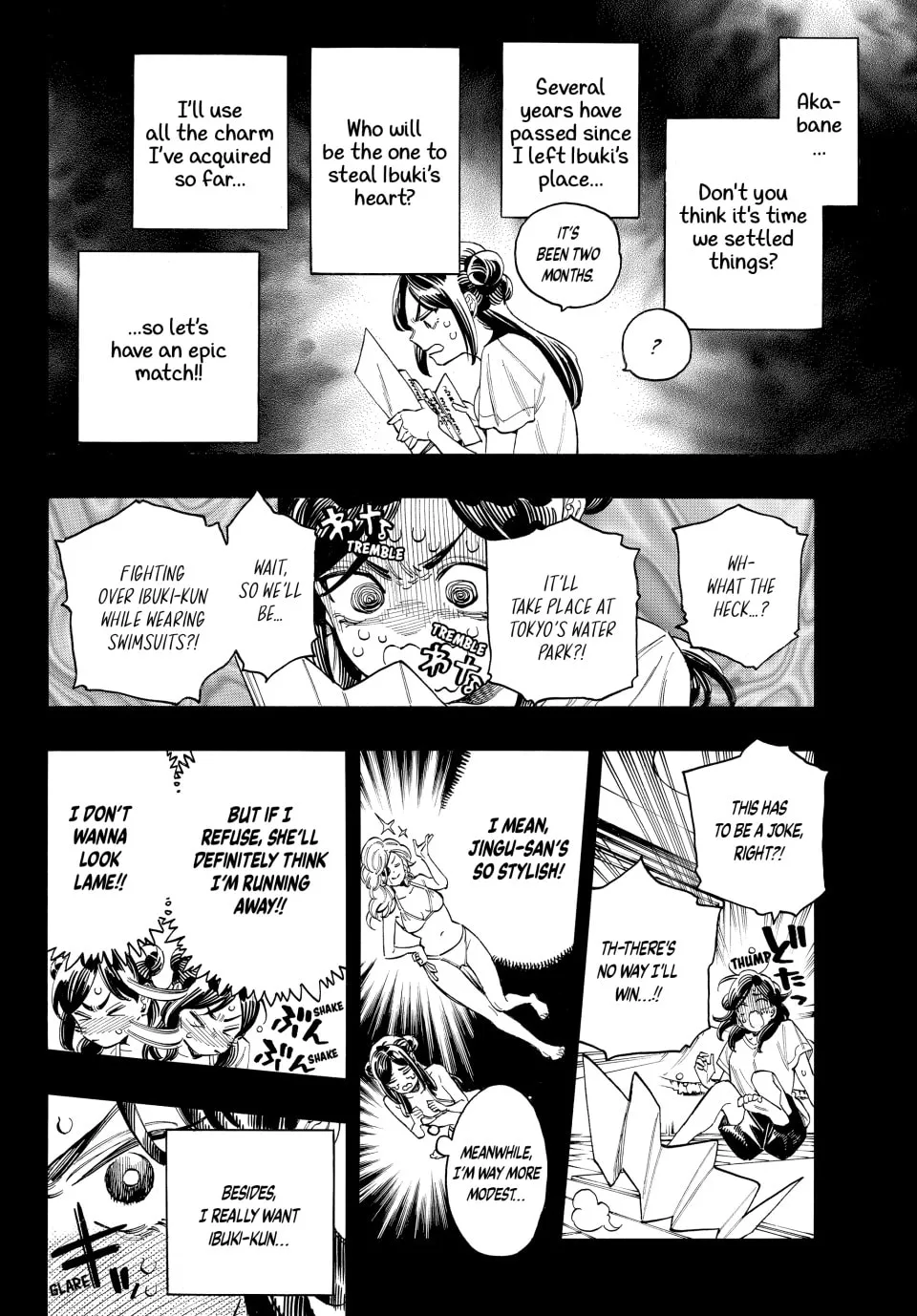 Read Honeko Akabane