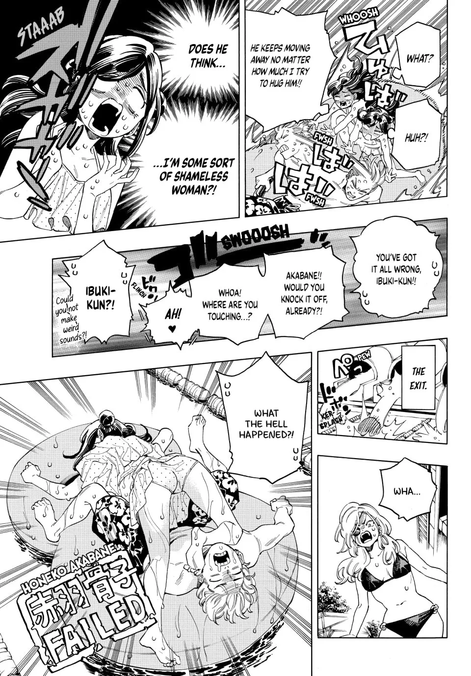 Read Honeko Akabane