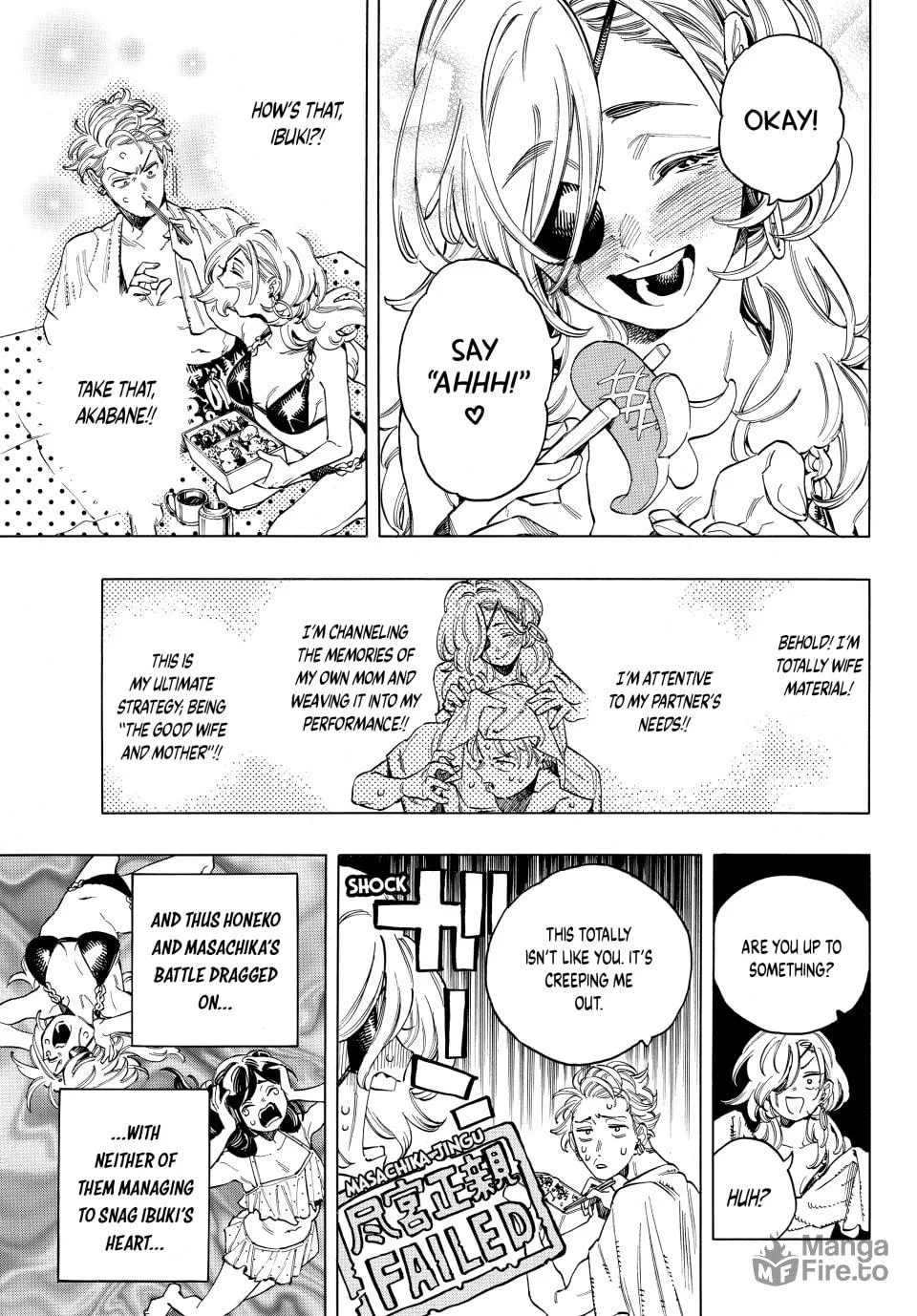 Read Honeko Akabane