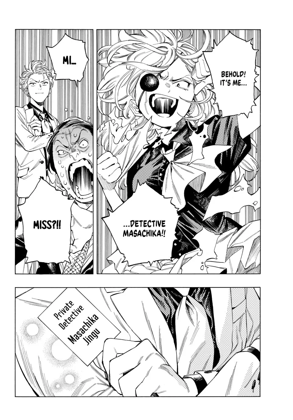 Read Honeko Akabane