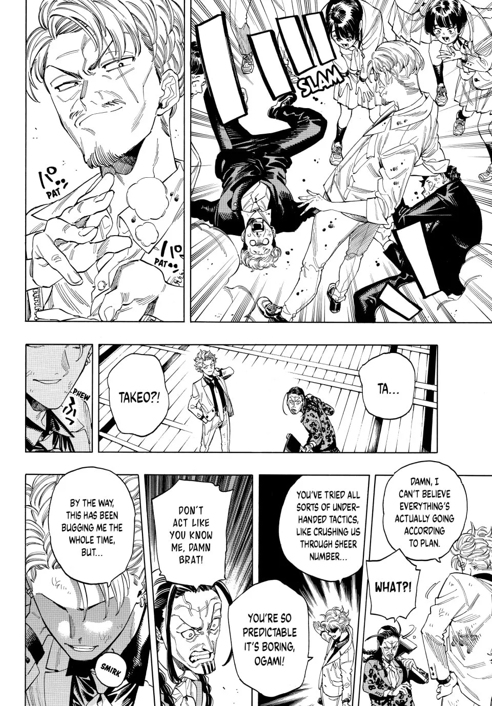 Read Honeko Akabane