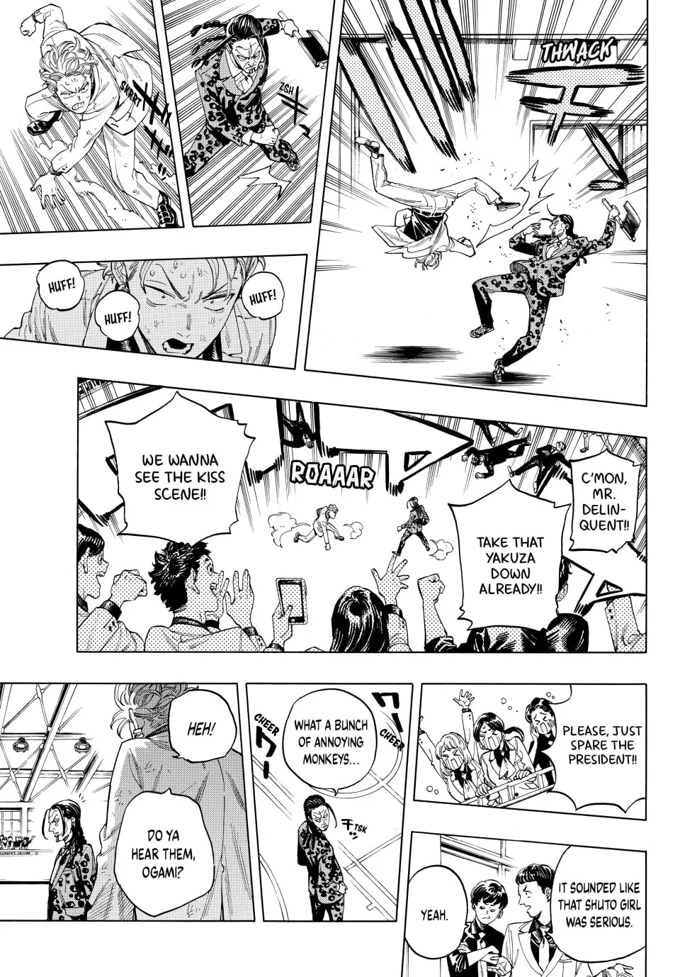 Read Honeko Akabane