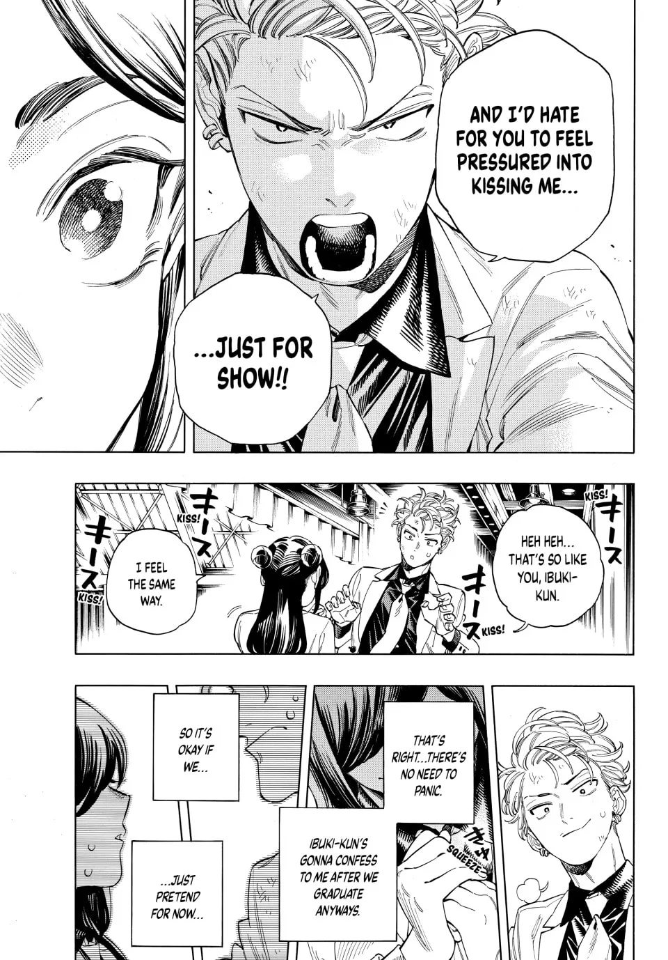 Read Honeko Akabane